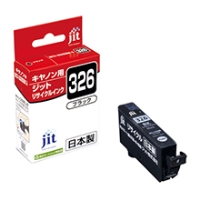 (ジット)JIT BCI-326BK ブラック対応 リサイクルインク JIT-C326B