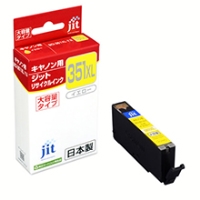 (ジット)JIT BCI-351XLY イエロー(大容量)対応リサイクルインク JIT-C351YXL