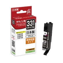 (ジット)JIT 互換リサイクルインクJIT-C331B ブラック