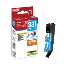 (ジット)JIT 互換リサイクルインク JIT-C331C シアン