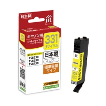(ジット)JIT 互換リサイクルインク JIT-C331Y イエロー