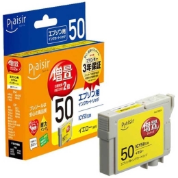 (プレジール)Plaisir ICY50互換 イエロー 増量シリーズ PLE-ZE50Y