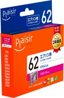 (プレジール)Plaisir ICM62互換インクカートリッジ マゼンタ(顔料)