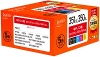 (プレジール)Plaisir BCI-351XL+350XL/5MP互換インクカートリッジ 4色パック+320XLPGBK互換(ブラック)