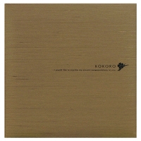 (竹野)TAKENO 473-0007 KOKORO オリ-ブ 2面(注文単位:1冊)
