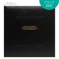 (竹野)TAKENO 153-0005 SH 四切 ブラック 3面(注文単位:1冊)
