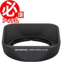 (オリンパス) OLYMPUS  LH-40 角型レンズフード