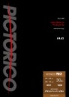 (ピクトリコ)PICTORICO プロ デザインペーパープラス A3 30枚 PPD160-A3/30