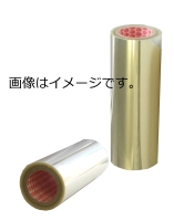 【直送】(ニード)Need ラミフィルムロールタイプ 半光沢 NSーJ1 325mm×50m