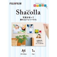 (フジフイルム) FUJIFILM シャコラ(shacolla) 壁タイプ A4サイズ