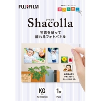 (フジフイルム) FUJIFILM シャコラ（shacolla） 壁タイプ KGサイズ