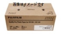 (フジフイルム)FUJIFILM フロンティアーS/DE100用 絹目 16554613 SI 127X65M 2 E DXDE100ペーパー