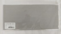 (フジフイルム) FUJIFILM PhotoZINE BOOK 表紙カバー用紙 20入り