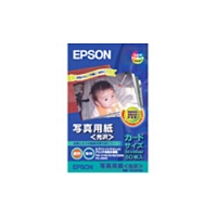 (Gv\)EPSON KC50PSK