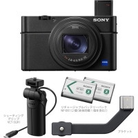 (�\�j�[) SONY Cyber-shot DSC-RX100M7G �V���[�e�B���O�O���b�v�L�b�g