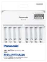 (パナソニック) Panasonic 単3形単4形ニッケル水素電池専用充電器 BQ-CC63