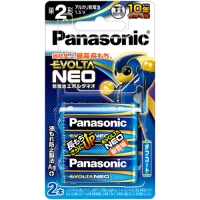 (pi\jbN) Panasonic  LR14NJ/2B drG{^lI P2` 2{pbN