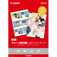 (Lm) Canon SD-201A320 ʐ^pEX^_[h  A3 20