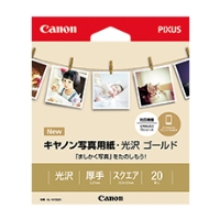 (Lm) Canon GL-101SQ20 ʐ^pES[h@XNGA@20