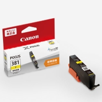 (キヤノン) Canon BCI-381Y インクタンク イエロー