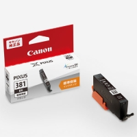 (キヤノン) Canon BCI-381BK インクタンク ブラック