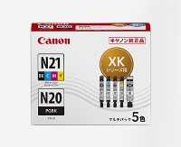 (キヤノン) Canon インクタンク XKI-N21(BK/C/M/Y)+XKI-N20 マルチパック