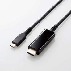 (エレコム)ELECOM USB Type-C用HDMI映像変換ケーブル(高耐久)