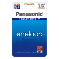 (パナソニック) Panasonic エネループ スタンダード 単3形×2本パック BK-3MCC/2C 1パック単位