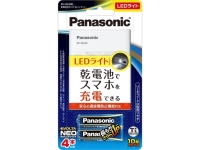 (pi\jbN) Panasonic  droCobe[ BH-BZ40K