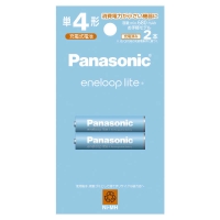 (パナソニック)Panasonic 単4形ニッケル水素電池 / エネループ 【ライトモデル 】単4形 2本パック