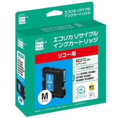 (エコリカ)ecorica GC21C互換リサイクルインクカートリッジ シアン(顔料)