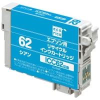(エコリカ)ecorica ICC62互換リサイクルインクカートリッジ シアン(顔料)