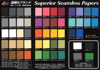 【直送】(スーペリア) superior 背景紙 2.72x23m BPS-2725 #71 ルナーグレイ【別途運賃は下記を参照】