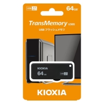 (キオクシア)KIOXIA U365 USBフラッシュメモリ 【64GB】※ハイエンドモデル