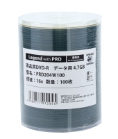 Legend with PRO DVD-R PRD204W100 データ用4.7GB 100枚入