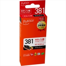(プレジール)Plaisir PLE-C381B キヤノン BCI-381BK互換インクカートリッジ ブラック
