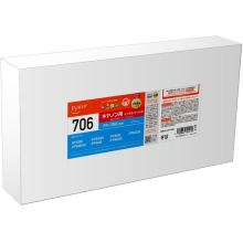 �i�v���W�[���jPlaisir�@PFI-706C�݊��C���N�J�[�g���b�W�@�V�A���i�痿�j