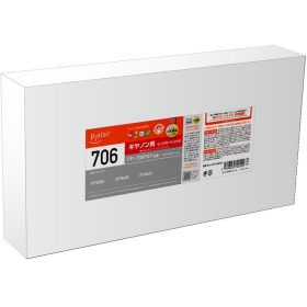 ivW[jPlaisir@PFI-706PGY݊CNJ[gbW@tHgO[i痿j