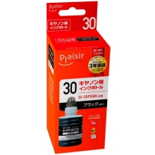 (プレジール)Plaisir PLE-CGI30B キヤノン GI-30PGBK互換インクボトル ブラック