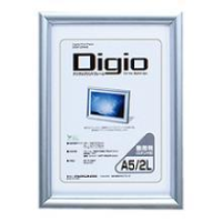 ナカバヤシ Digio デジタルプリントフレームA5判/2L判兼用 DGF-DPA5