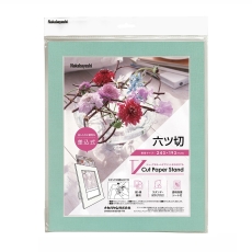 (ナカバヤシ) Nakabayashi Vカットペーパースタンド 差込式 6切 VPS-6P-B 【ブルー】