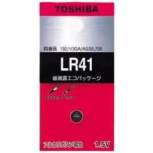 (東芝)TOSHIBA ボタン型電池 LR41