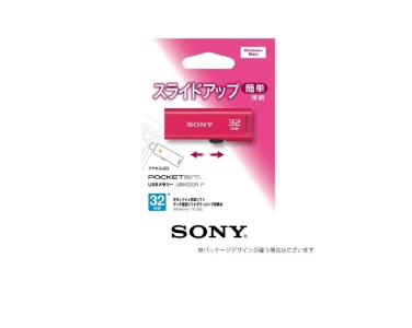 (�\�j�[)SONY USB������ 32GB�^�s���N