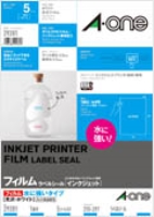 (エーワン)A-ONE 品番29281 ラベルシール A4 1面ノーカット 5シート入り