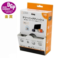 (キング)King クリーニングティッシュ KCTFSL-108
