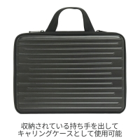 (キング)King PCケース K-SCLP-13 BK