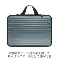 (キング)King PCケース K-SCLP-11 BG