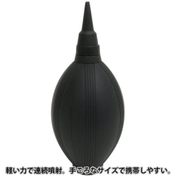 (LO) King   K-EB-M C[W[uAM ubN