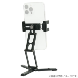 (�L���O) King FSS-STD �t�H�[���h�X�}�z�X�^���h