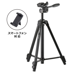 �i�x���{���jVelbon ����p�A���~�O�r 3�i EX-230 II �{�X�}�[�g�t�H���z���_�[